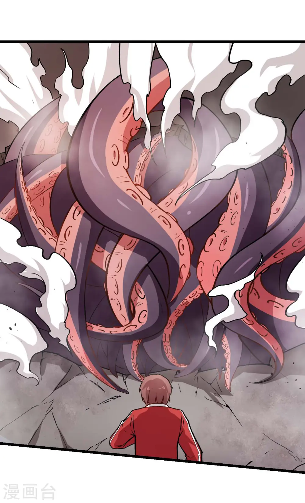 第92话 寸步难行 第8页