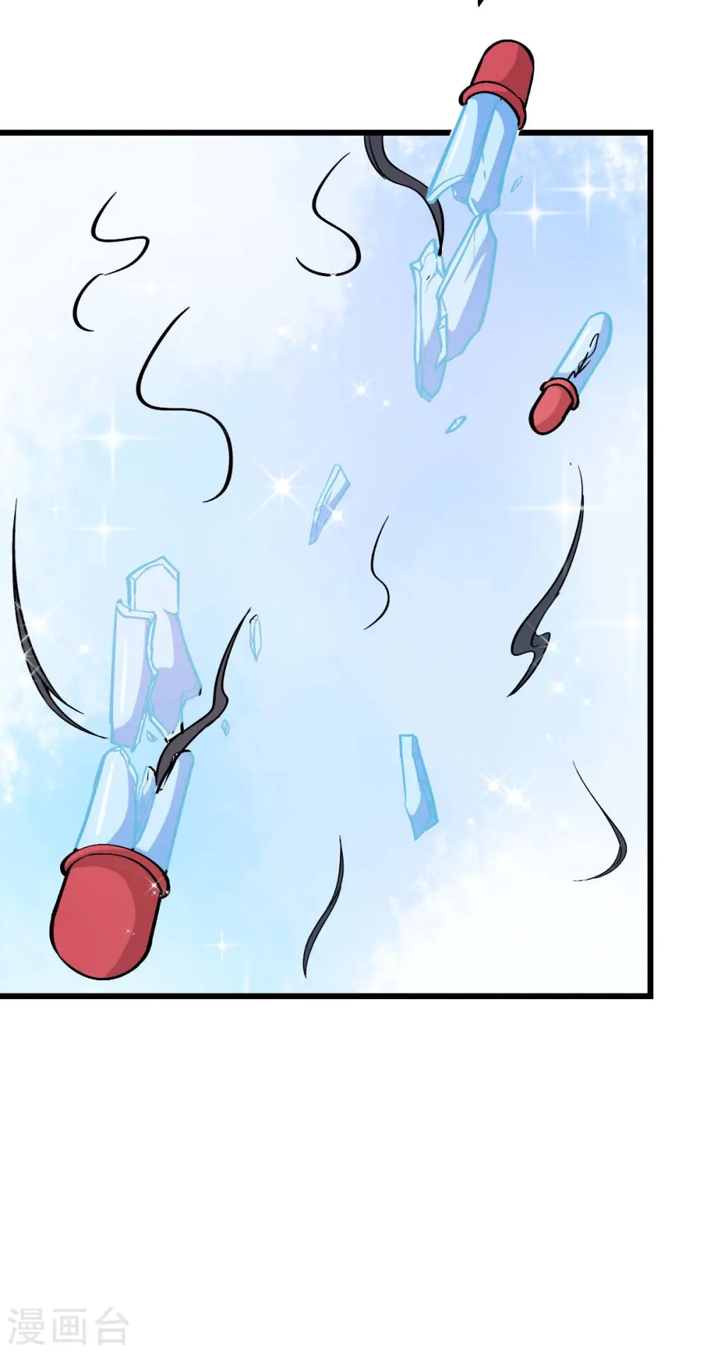 第88话 小鸡小鸡跑跑跑 第26页