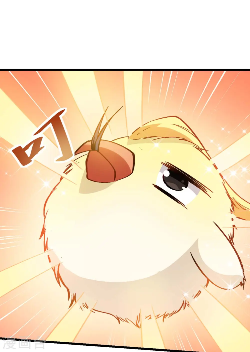 第88话 小鸡小鸡跑跑跑 第30页