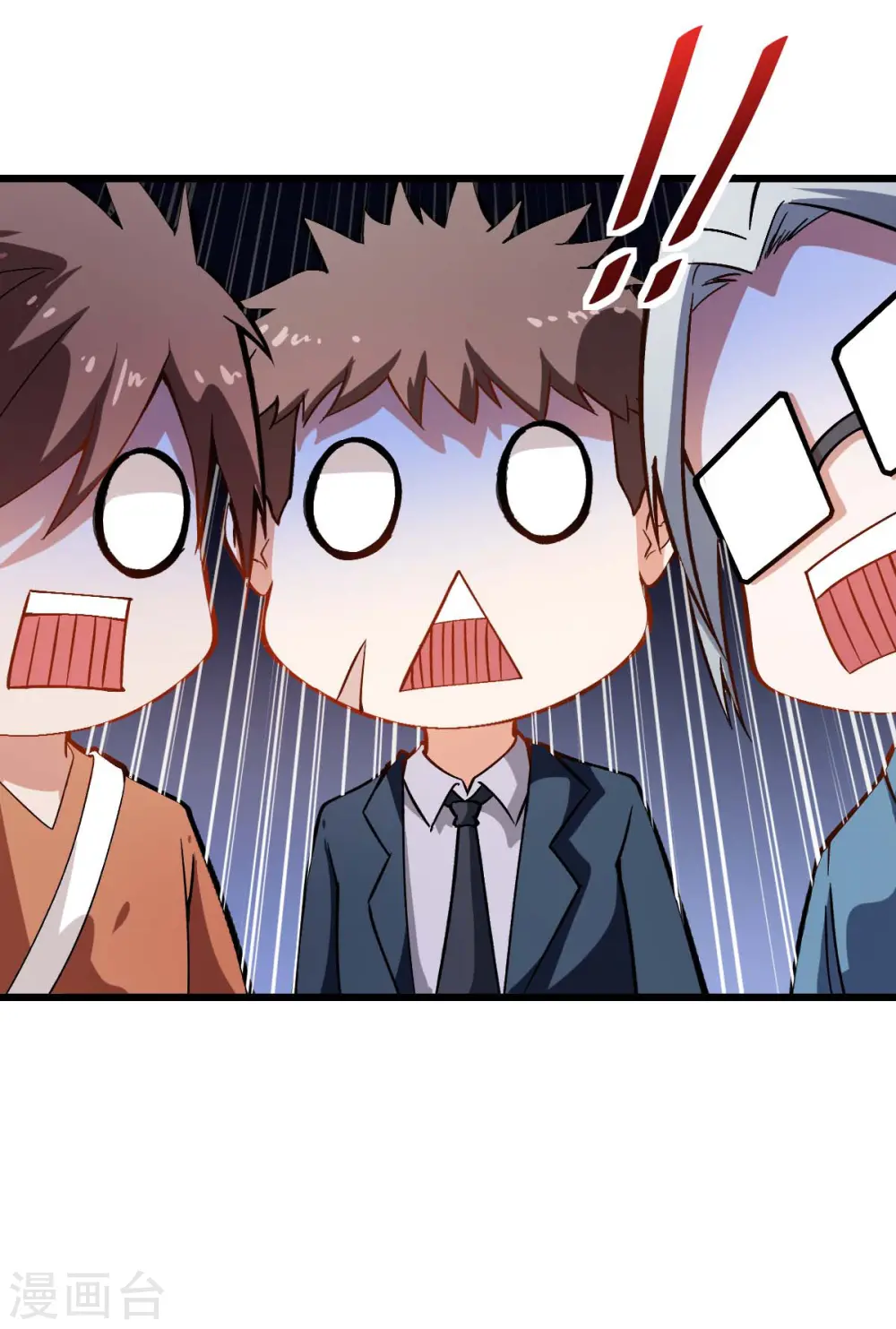 第83话 奔溃的小研研 第21页