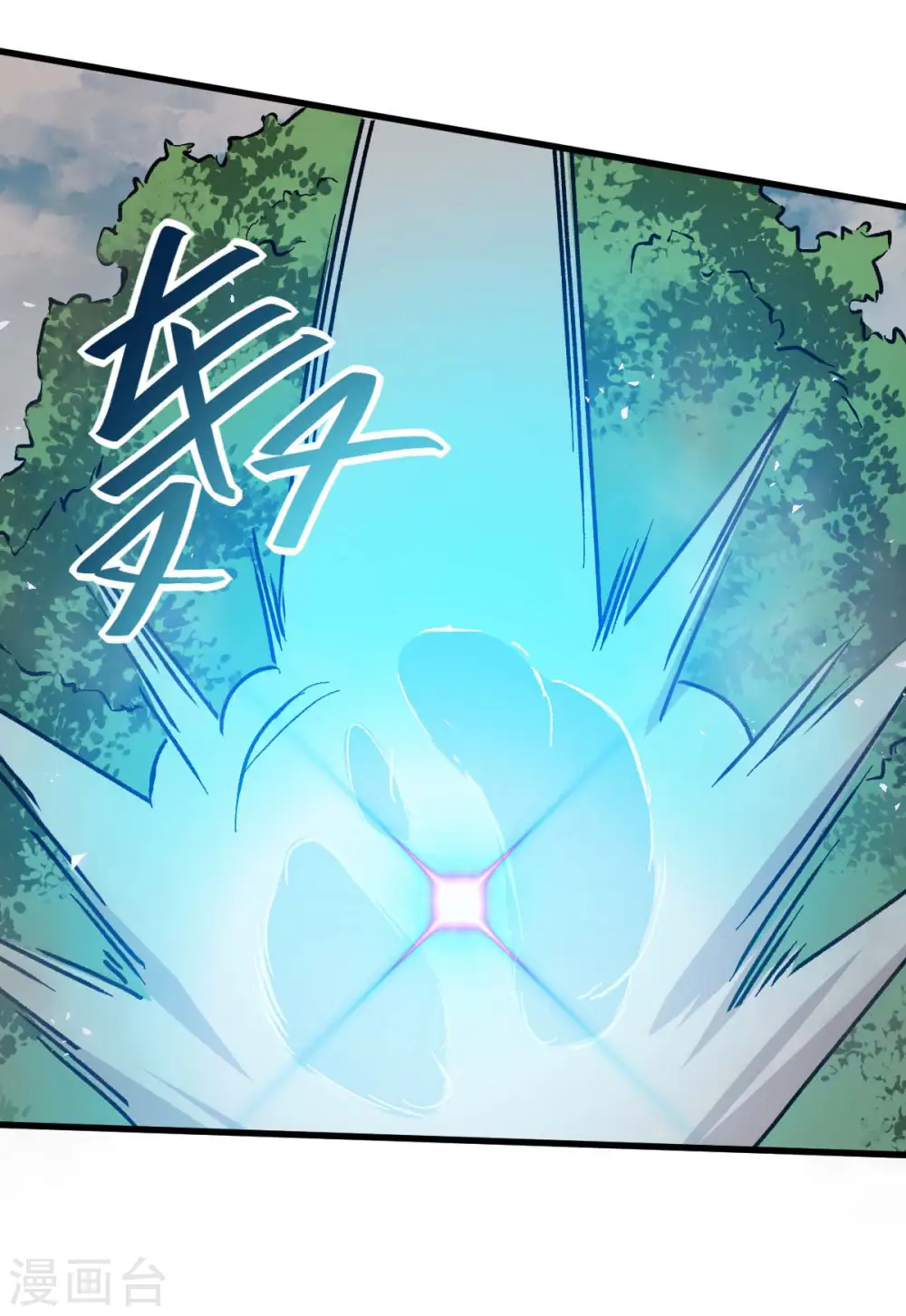 第70话 嚣张的学生 第28页