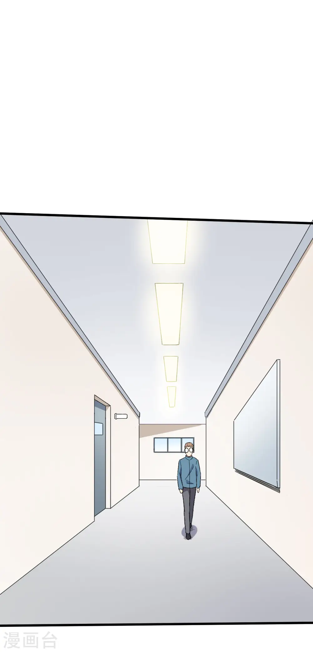 第65话 首遇异能者联盟 第27页