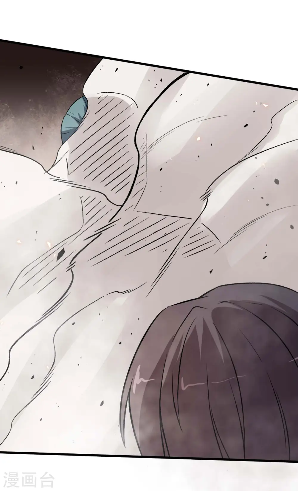第57话 最强对决 第31页