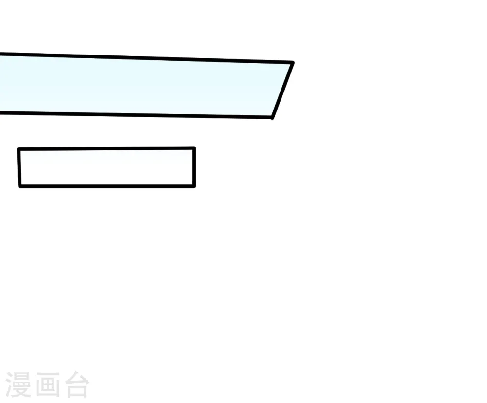第54话 赵文龙，我来了！ 第19页
