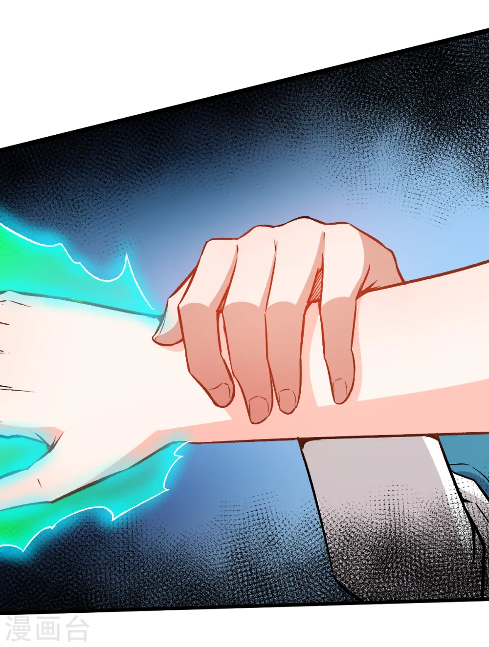 第52话 谢天歌的底牌 第29页