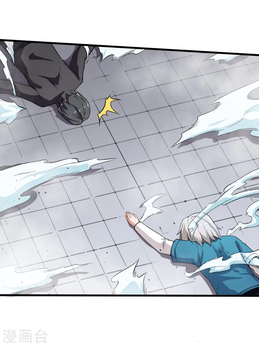 第51话 赵文龙的底气 第2页