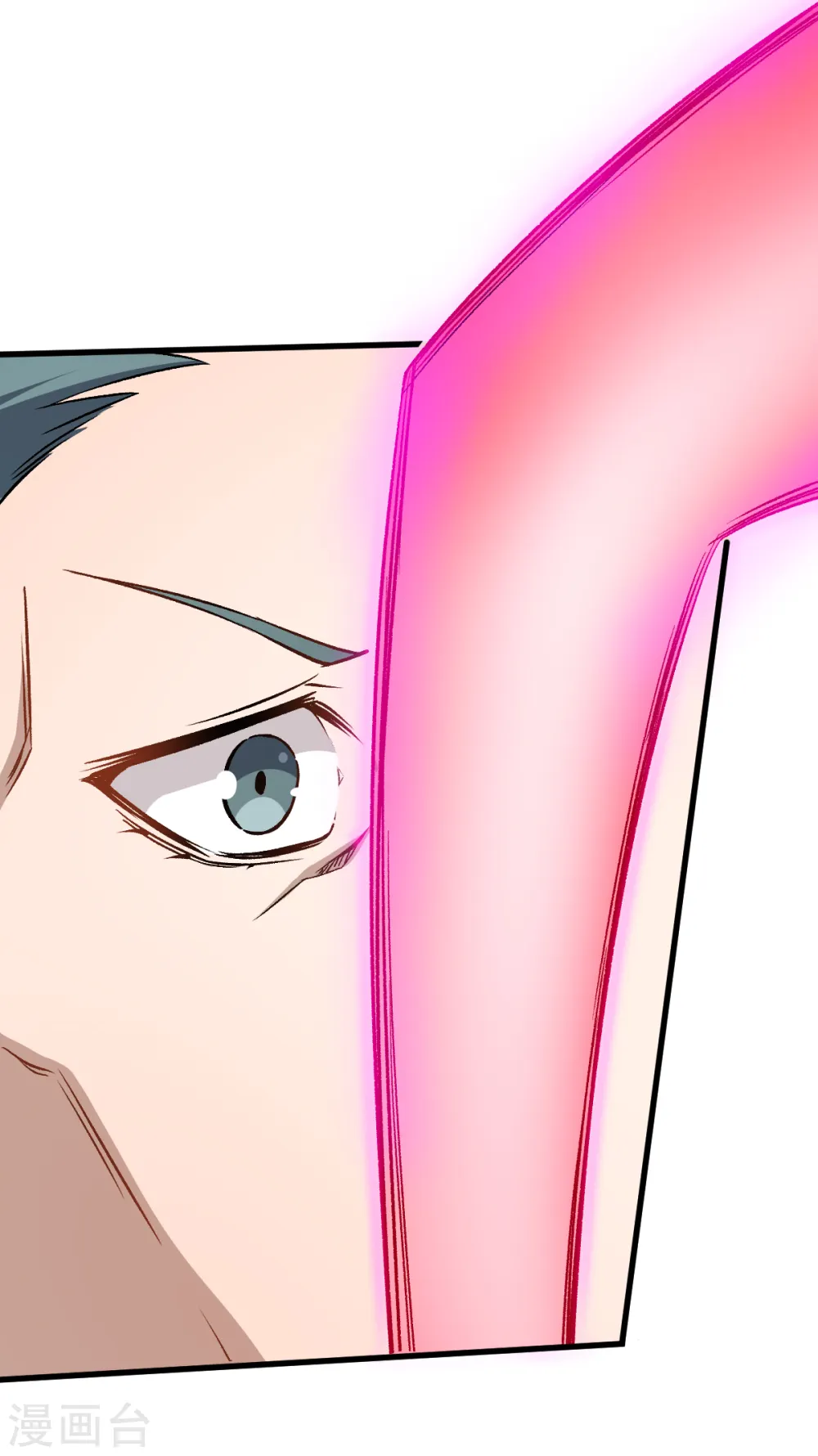 第51话 赵文龙的底气 第9页
