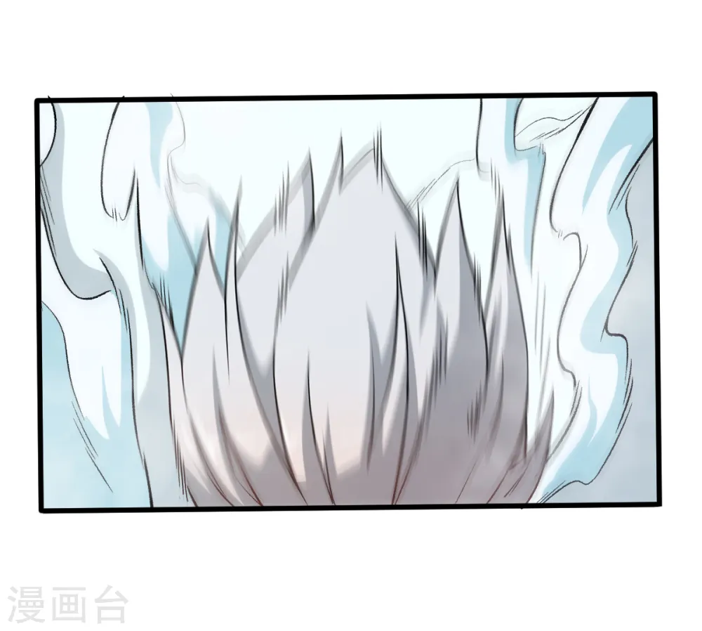 第50话 最后的机会 第31页