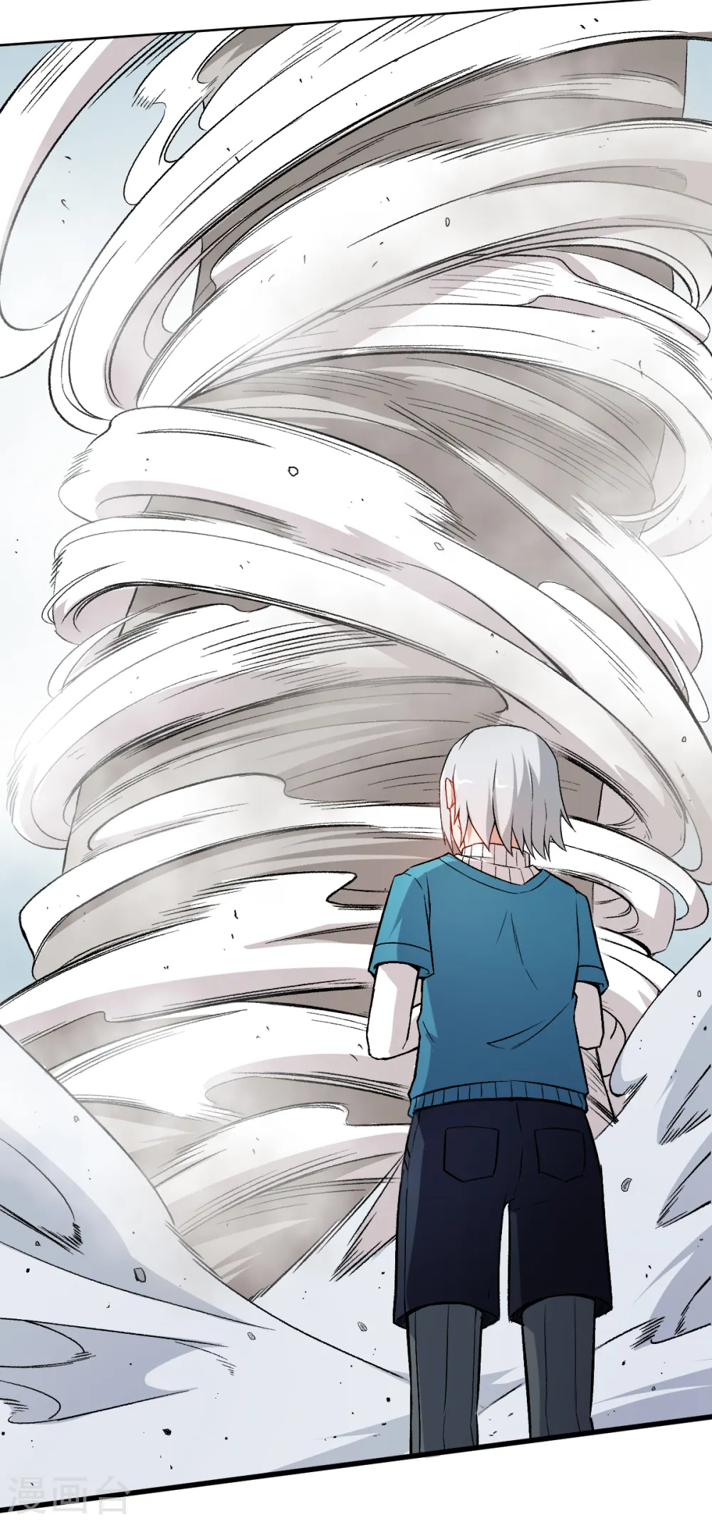 第47话 谷雪葳的担忧 第21页