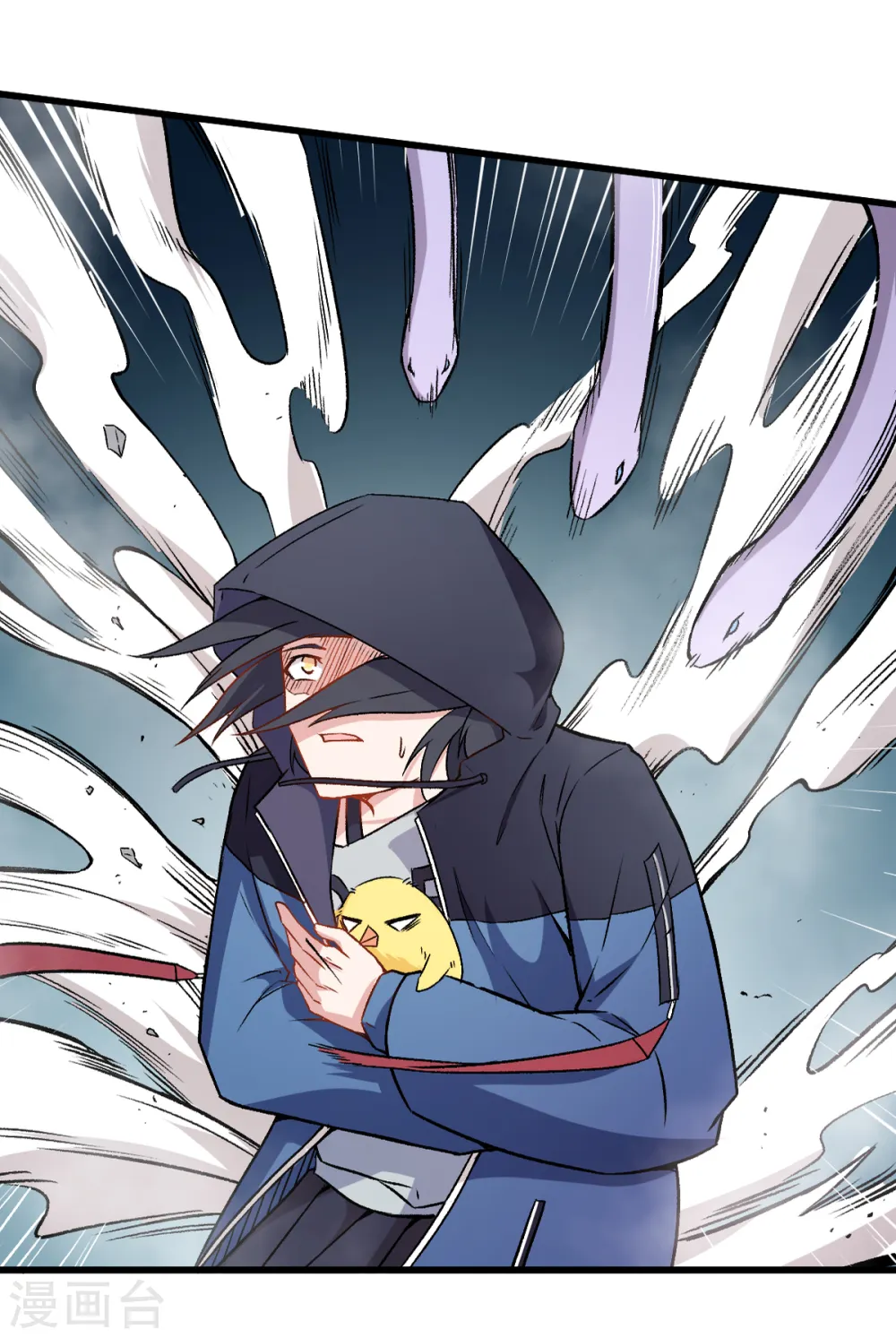 第46话 蜕变 第2页