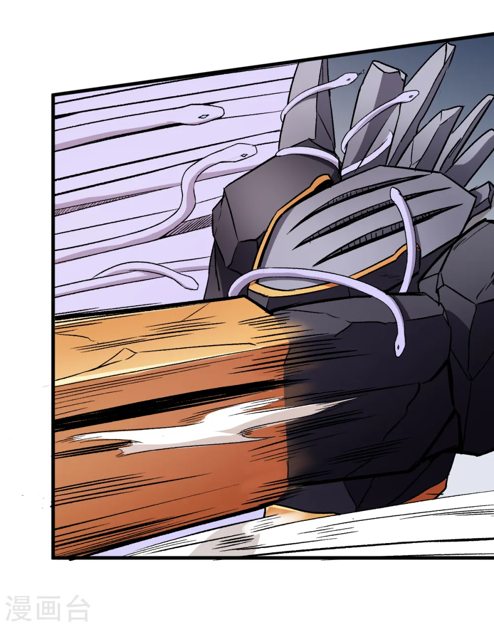 第45话 最强对决 第18页