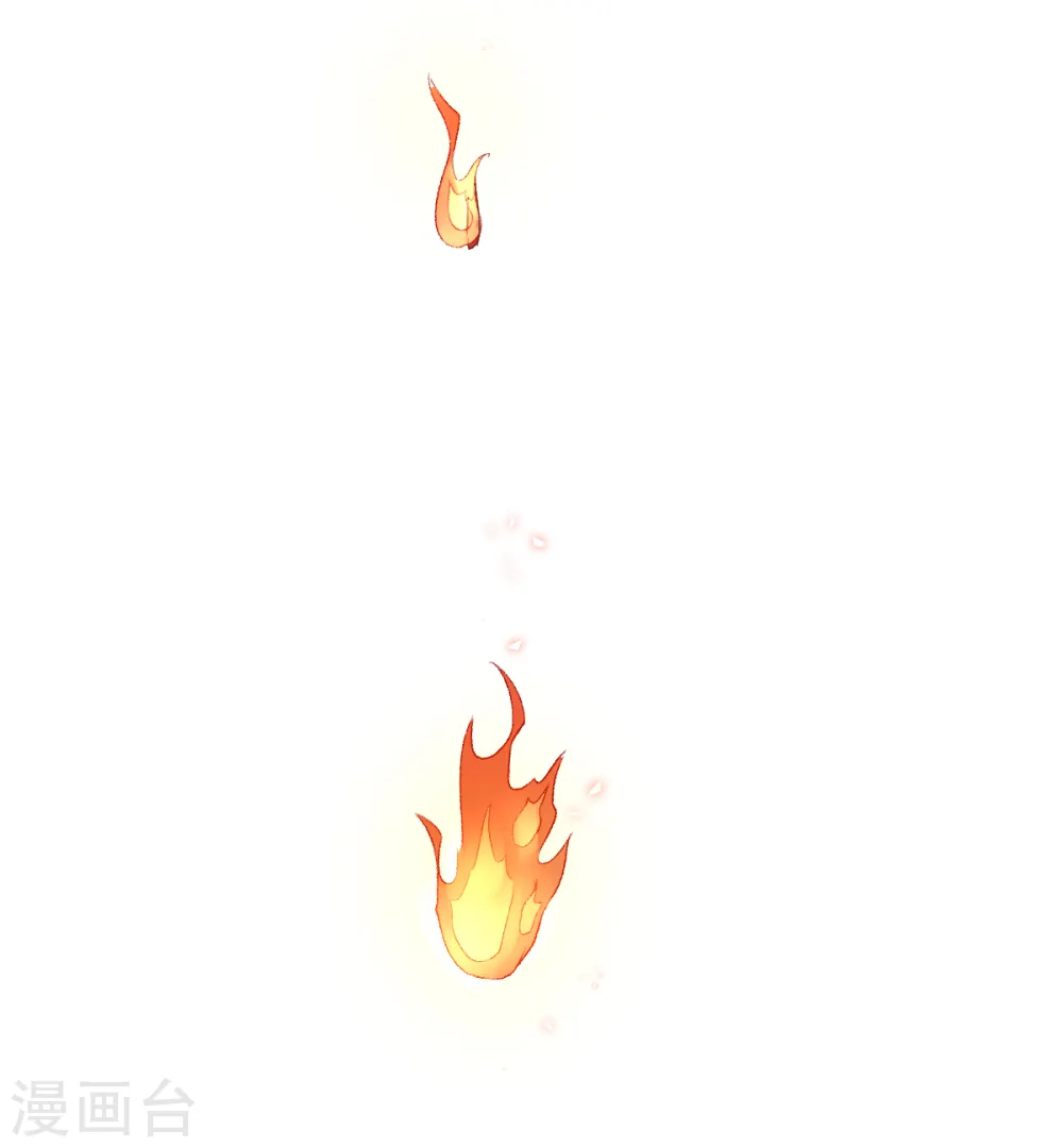 第44话 召唤对决 第15页