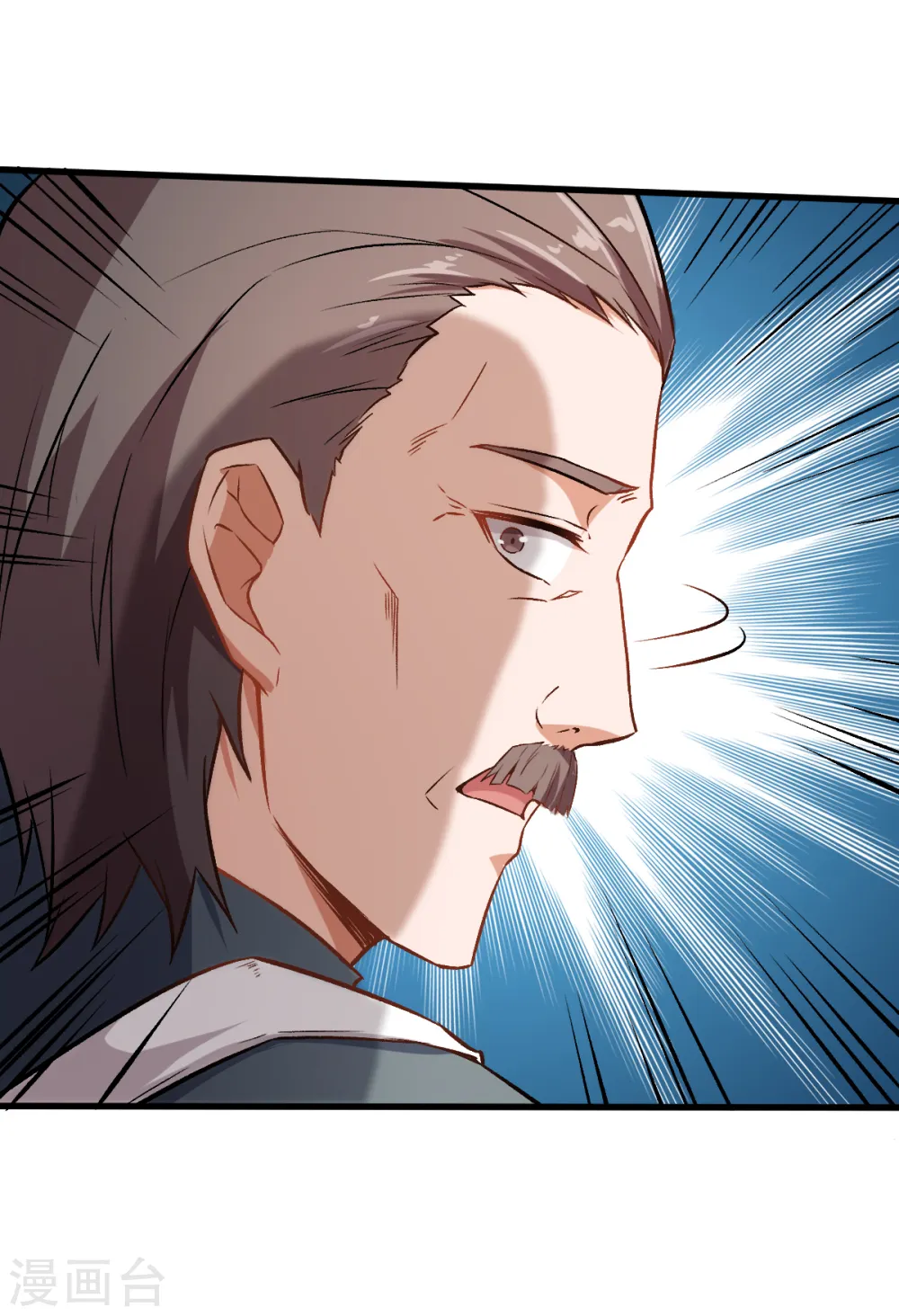 第39话 规矩限制 第28页