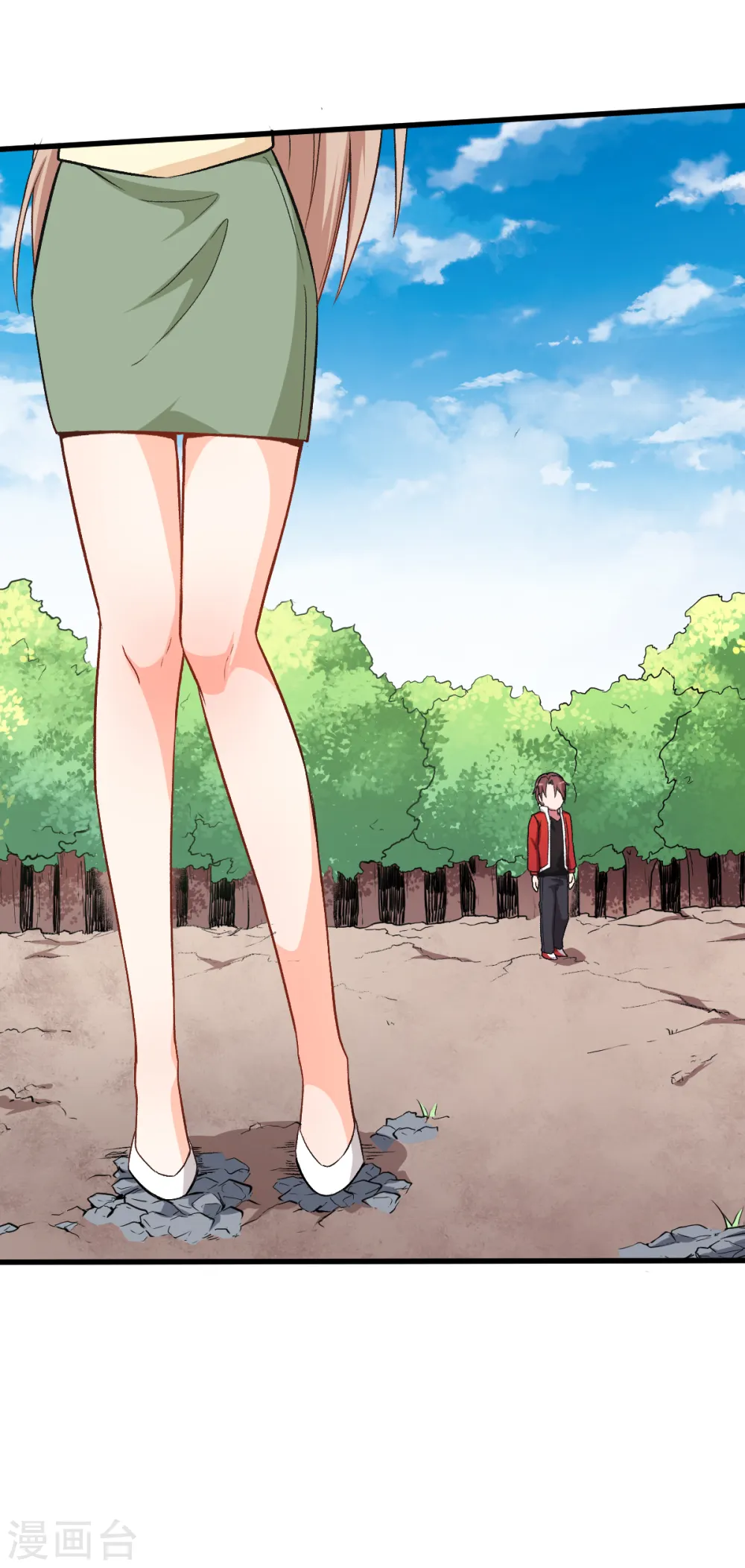 第36话 模特人 第16页