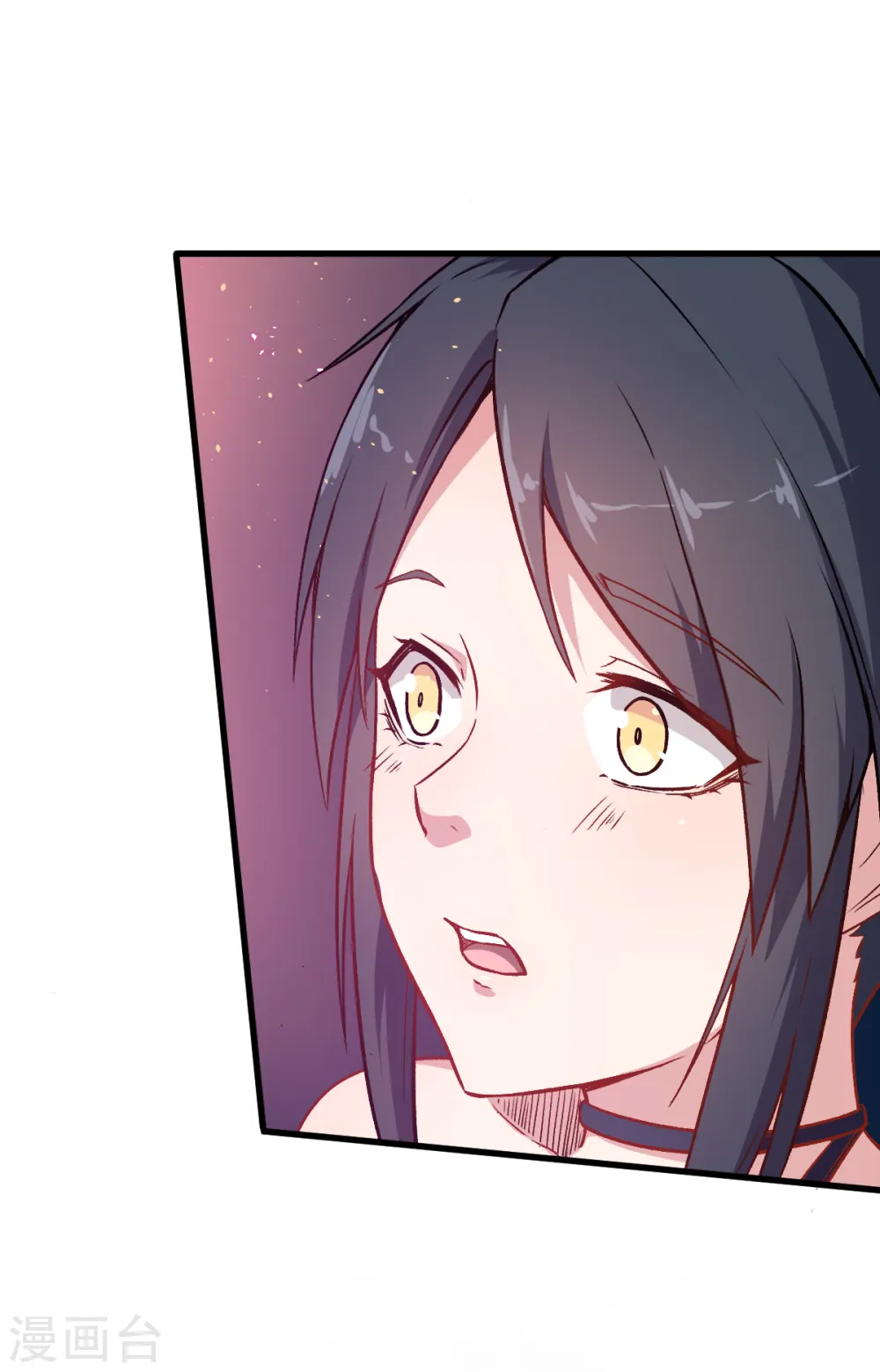 第35话 冷星月与鸡 第12页