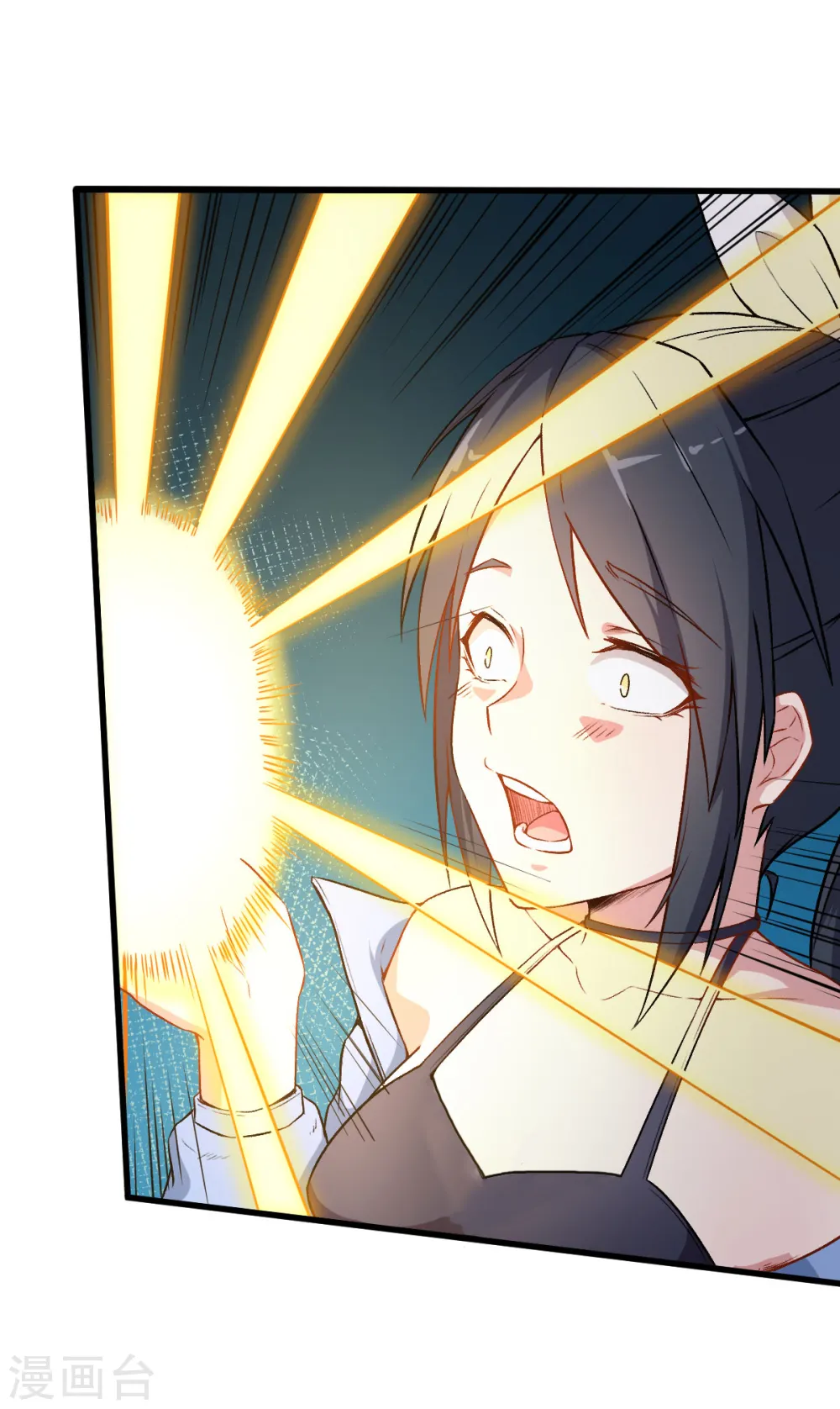 第35话 冷星月与鸡 第20页