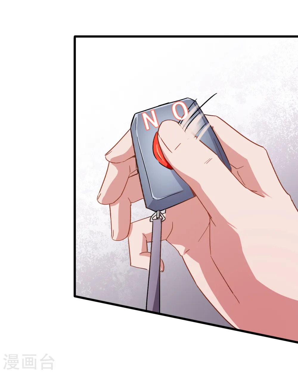 第33话 现在到你们了 第20页