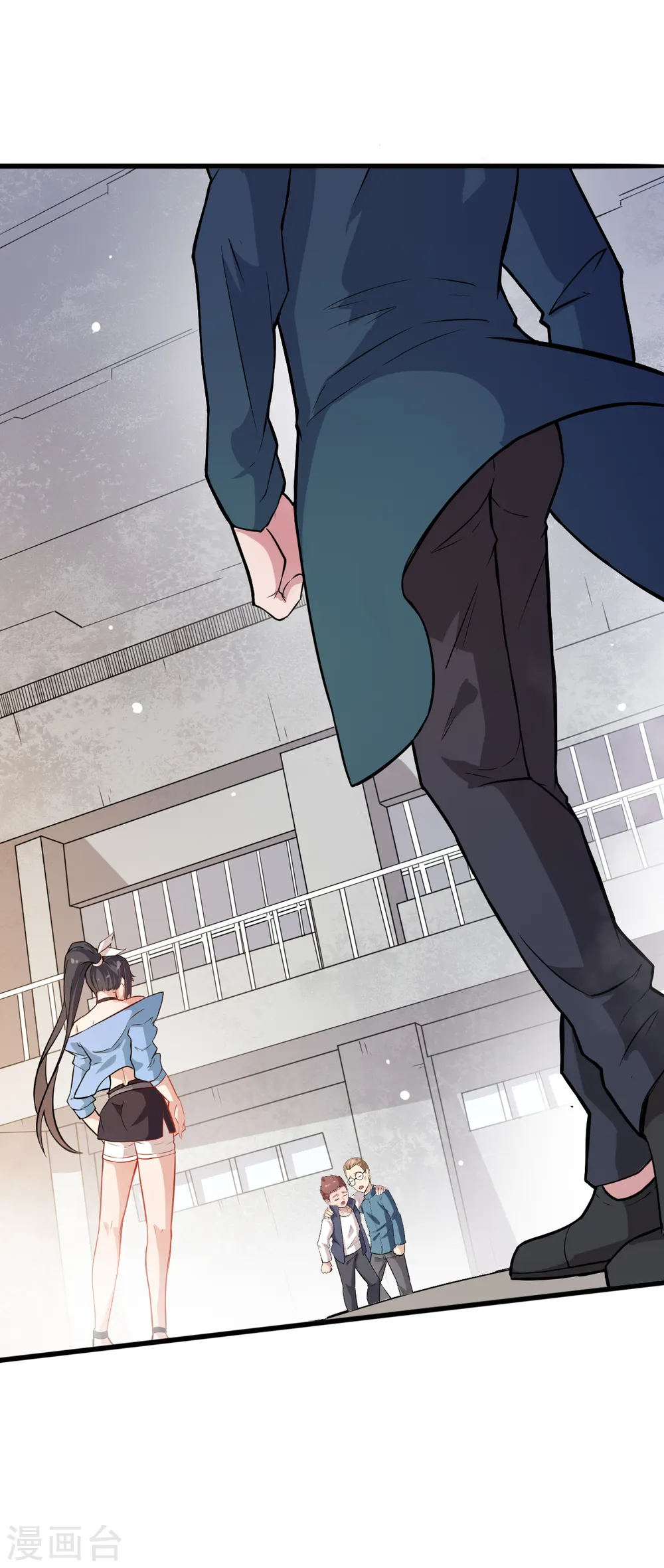 第17话 天才转校生 第23页