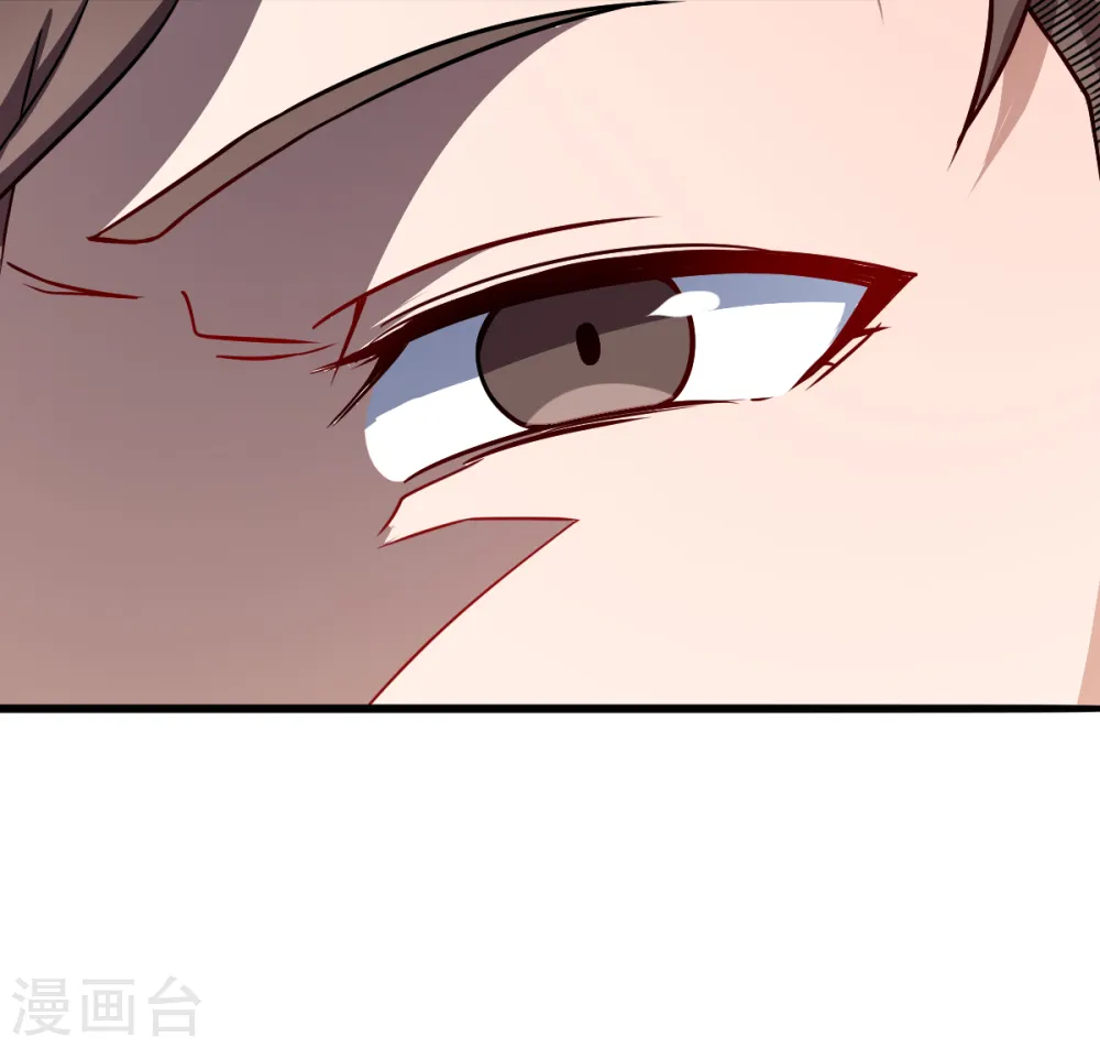 第16话 扔下楼 第27页