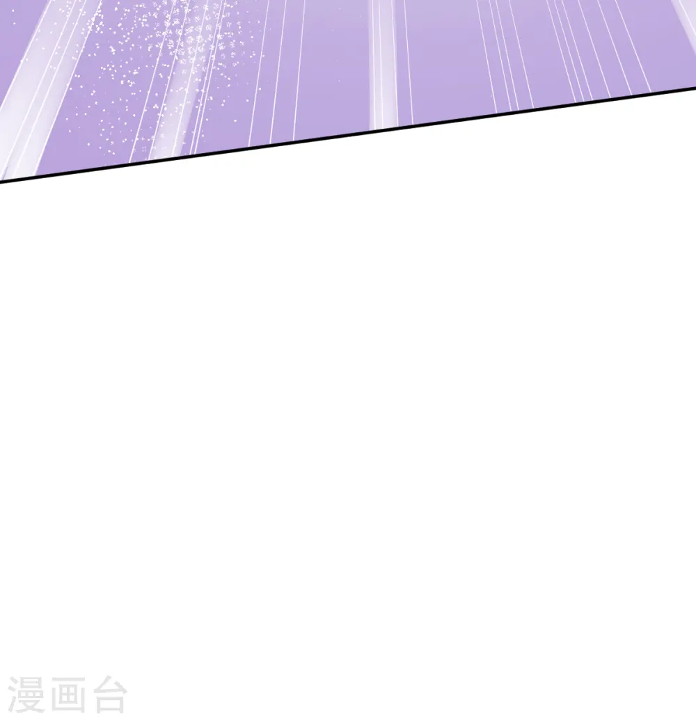 第16话 扔下楼 第34页