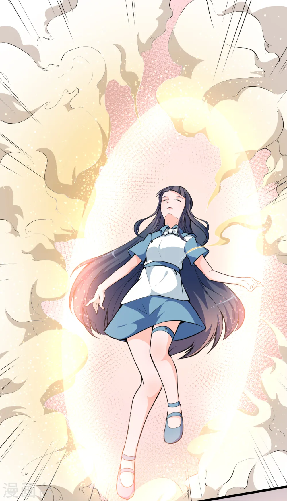 第11话 一顿火锅的作用 第22页