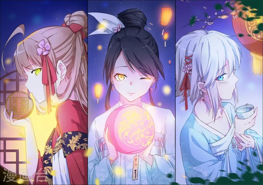 第15话 废班危机 第1页