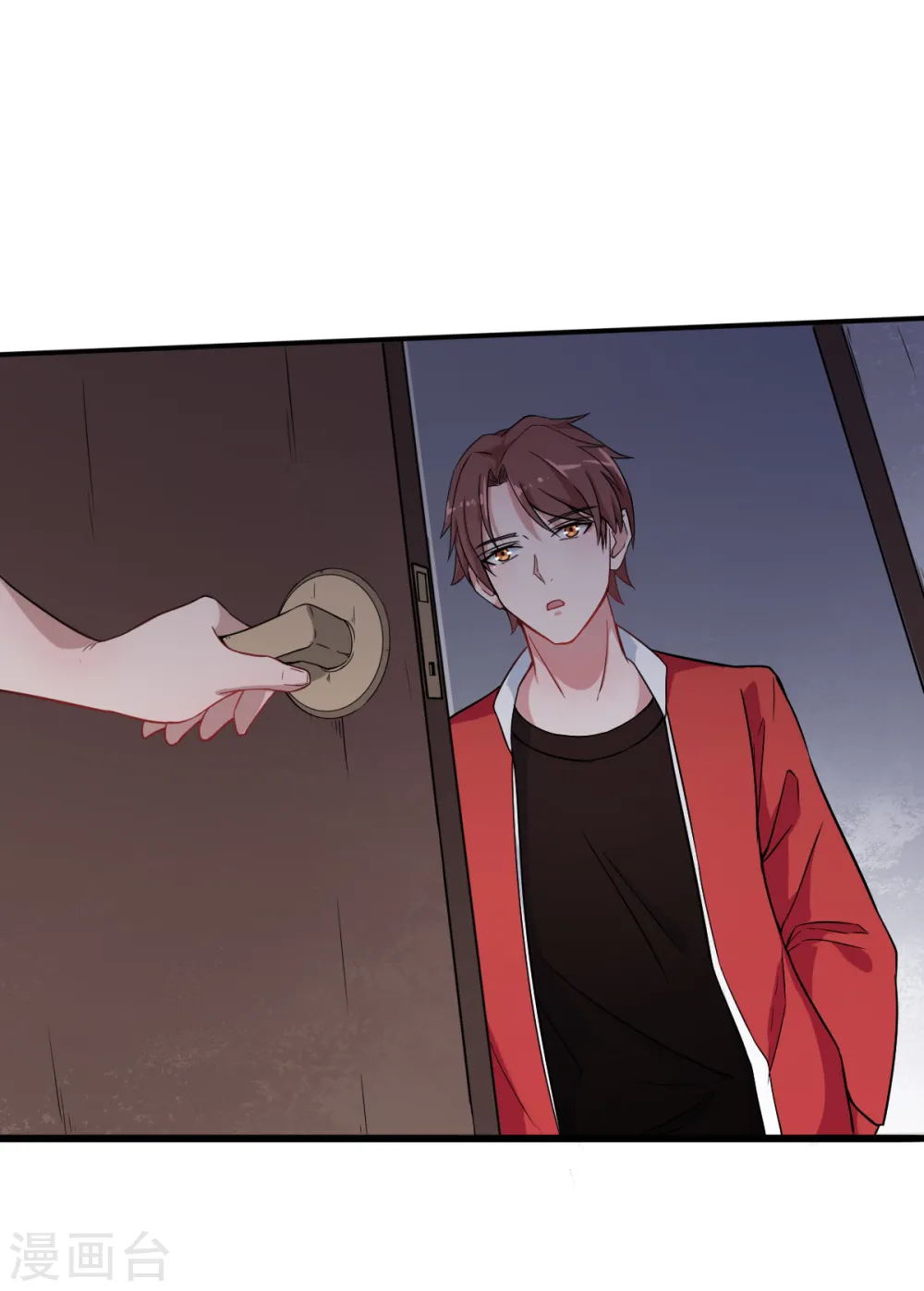第15话 废班危机 第23页