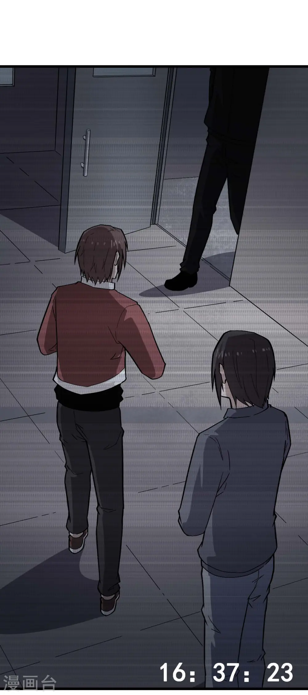第141话 兜帽男 第5页