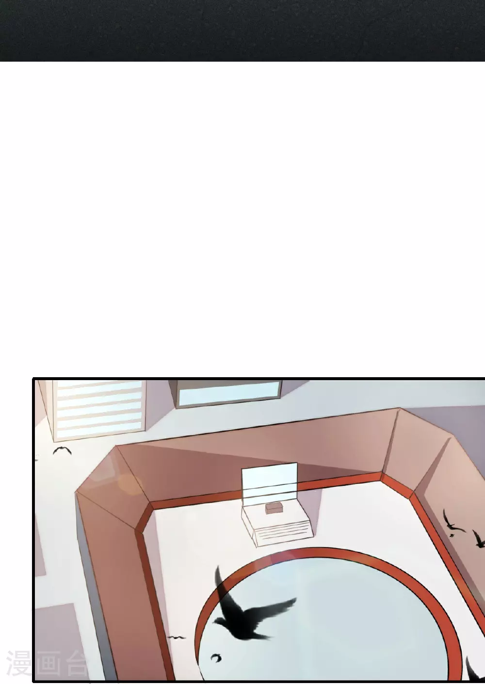 第270话 胜负之间 第14页