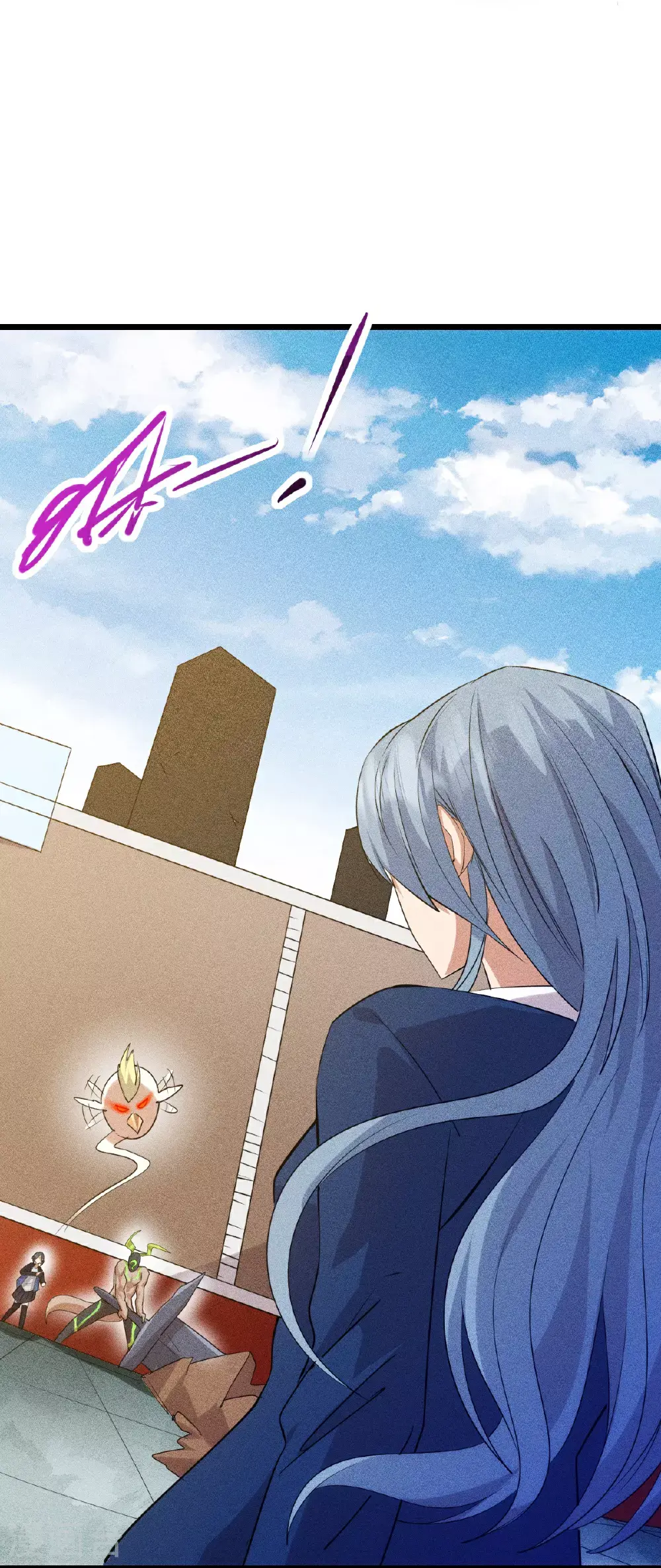 第272话 进攻 第35页