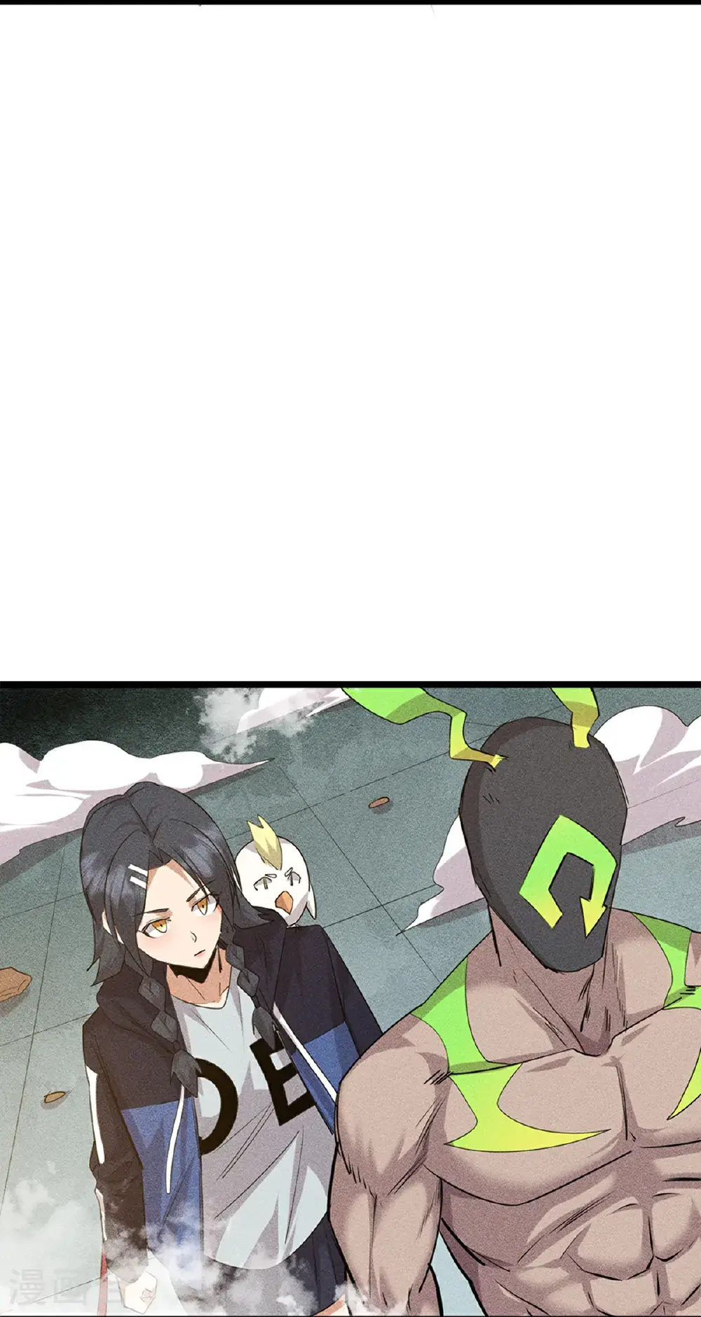 第273话 秒杀 第19页