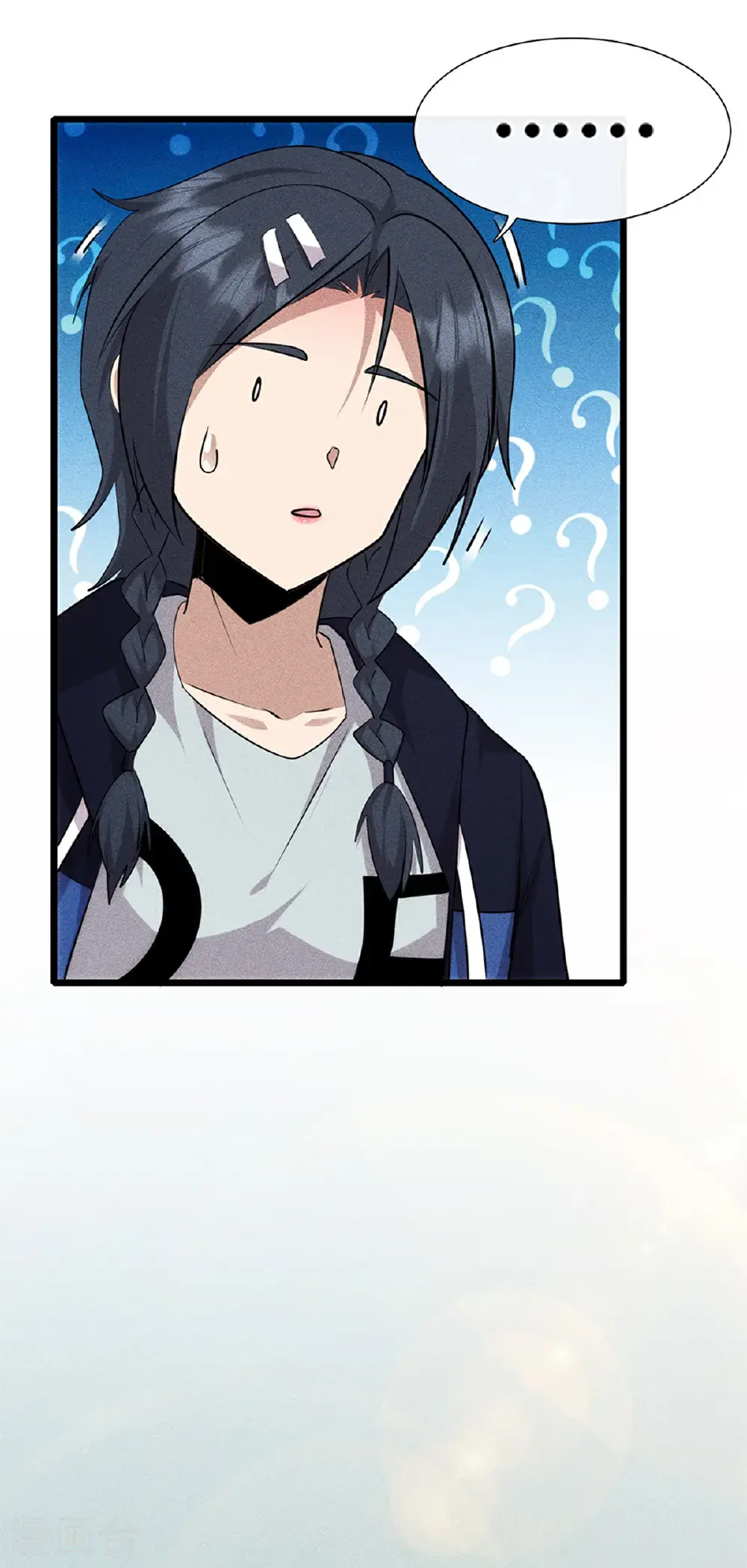 第274话 杀死比赛 第5页