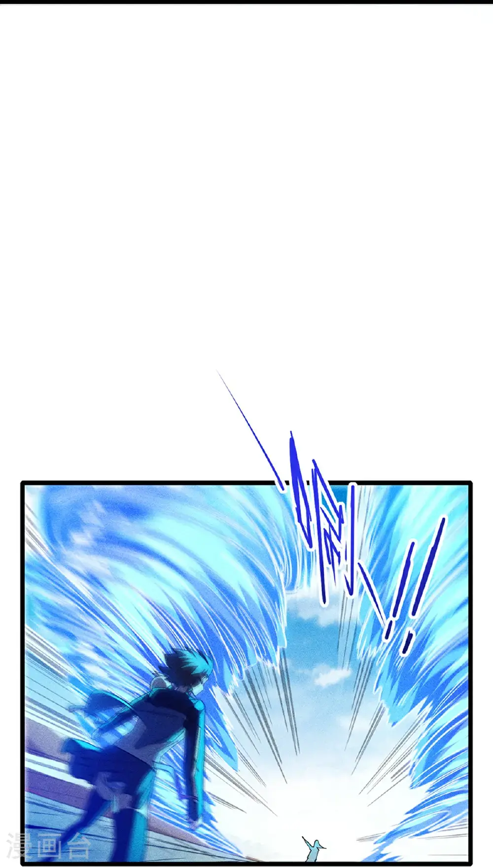 第274话 杀死比赛 第23页
