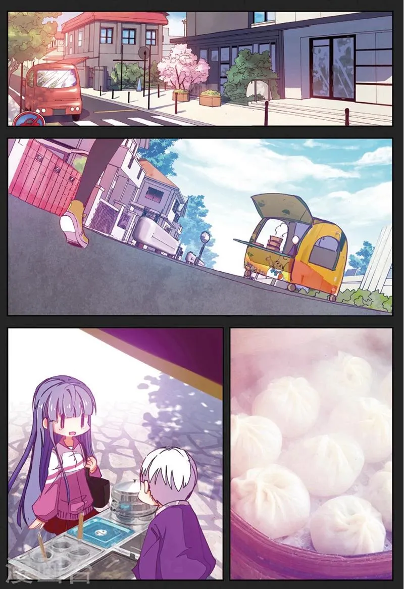 第133话 结1 第4页