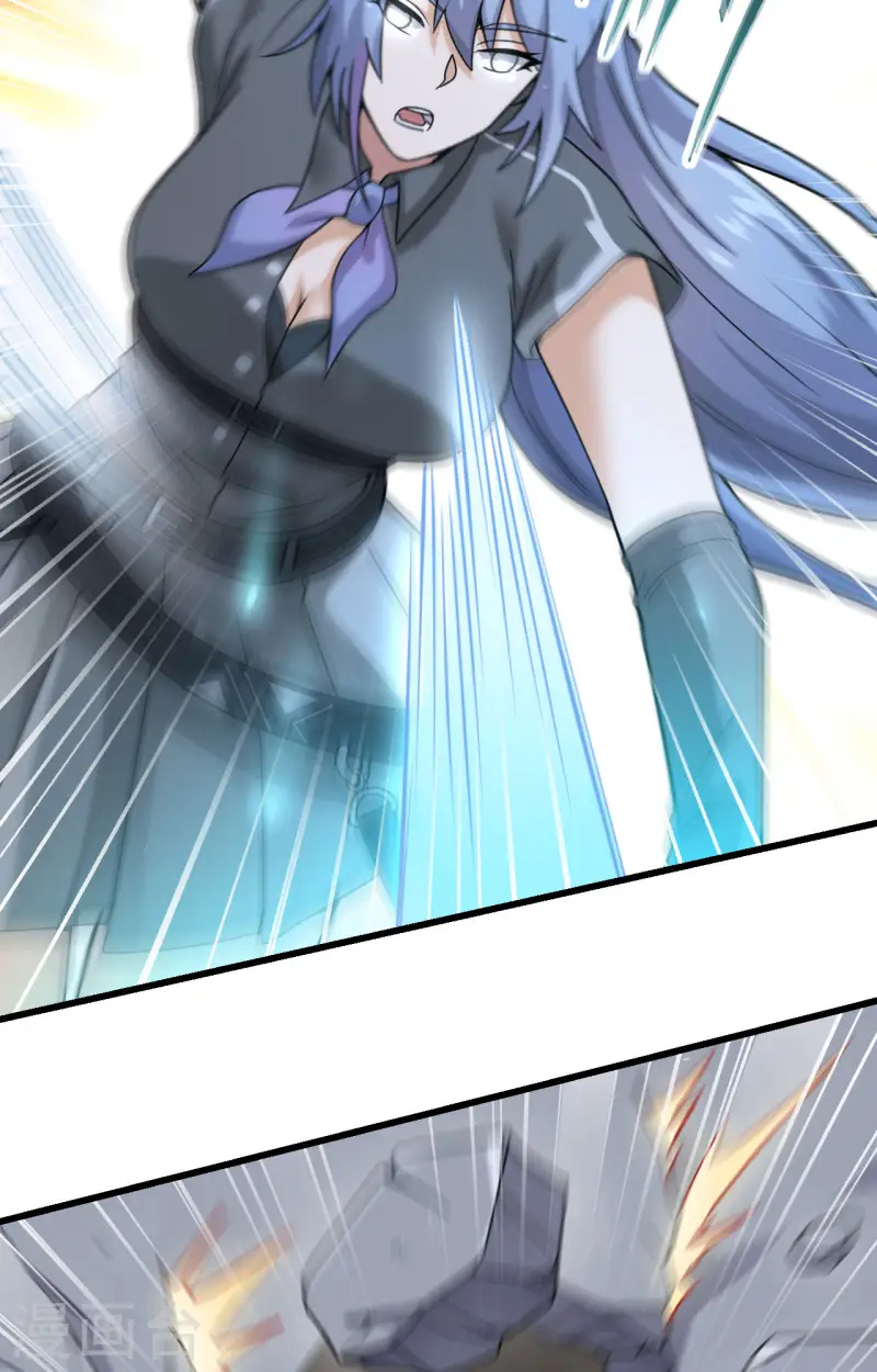 第45话 不堪一击 第20页