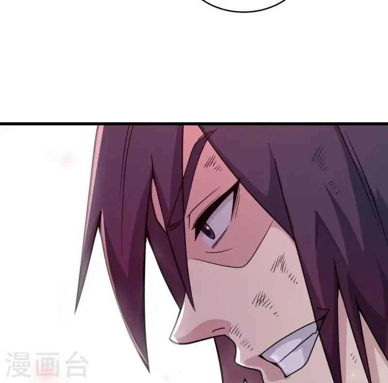 第45话 不堪一击 第58页