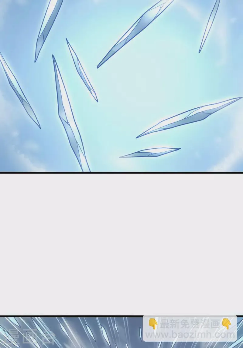 第41话 陷阱，都是炮灰！ 第28页