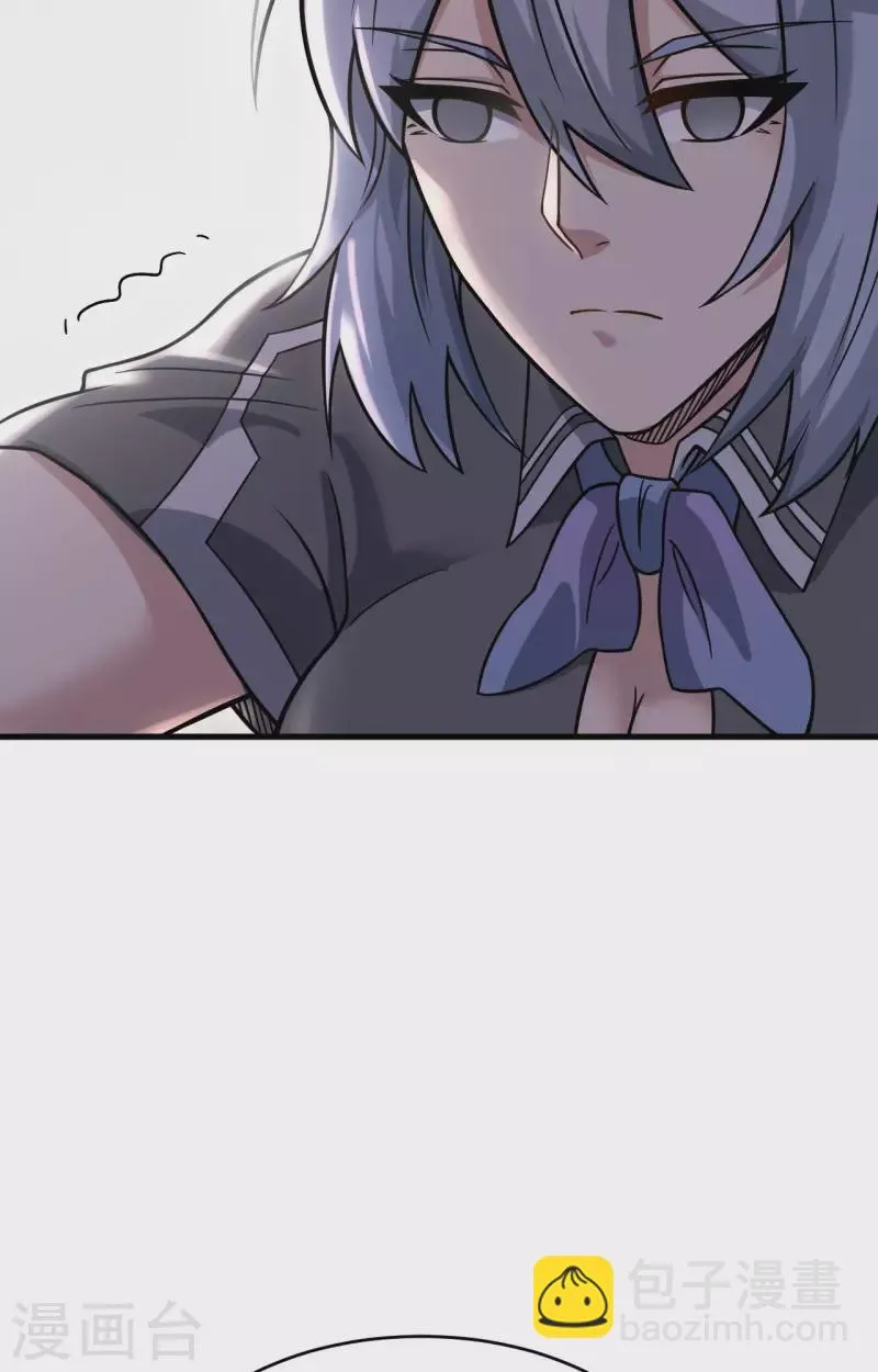 第36话 无形的利爪 第18页
