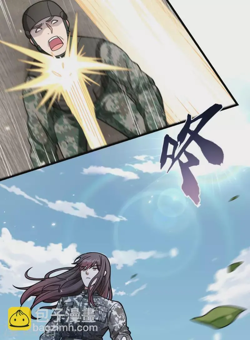 第25话 单兵突破尖刀连 第27页
