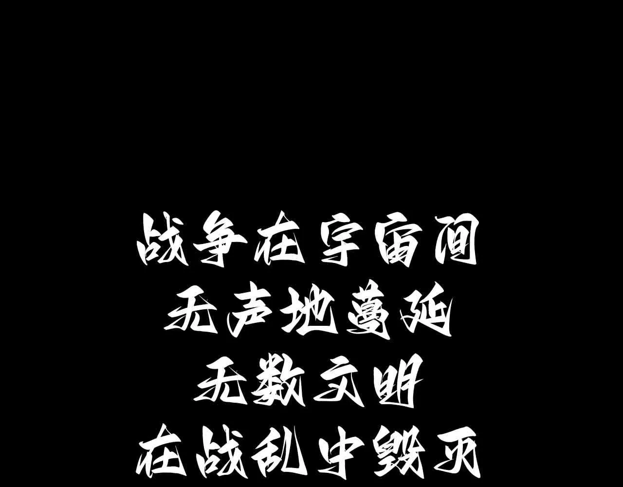 预告 第1页