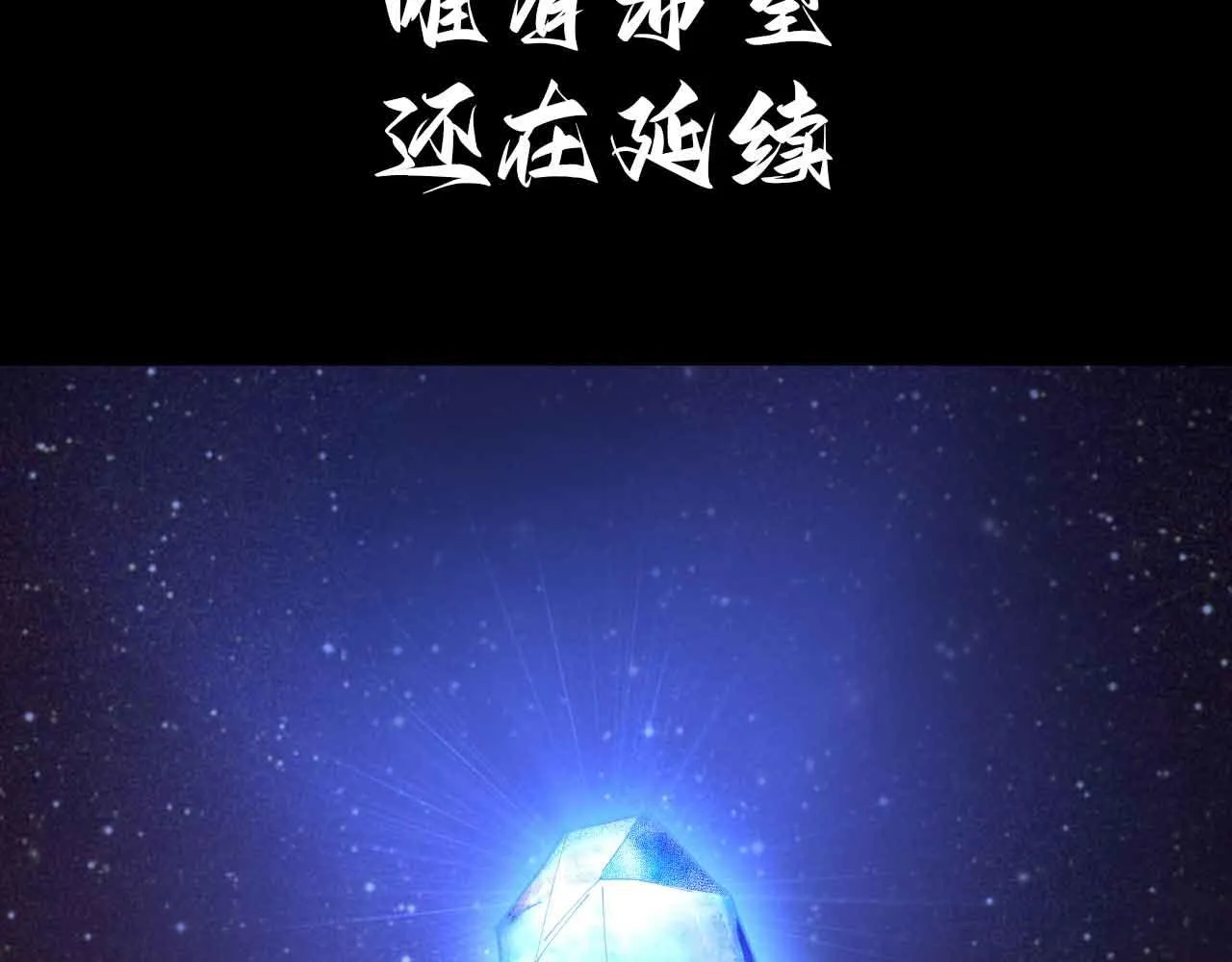 预告 第7页