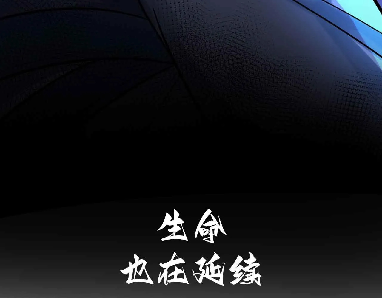 预告 第11页