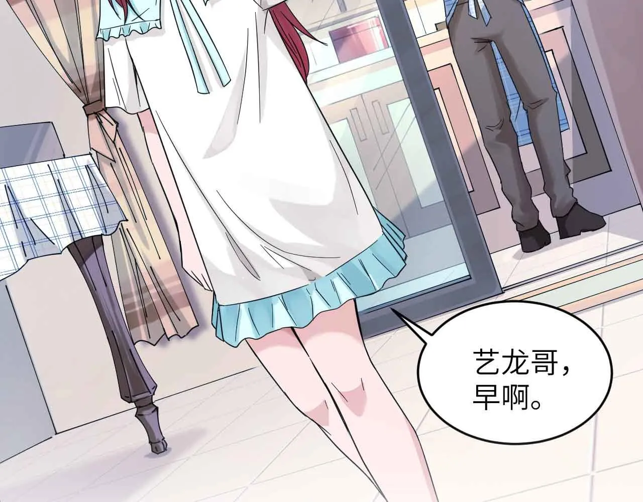 预告 第14页