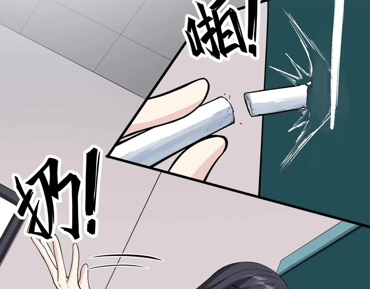 预告 第17页
