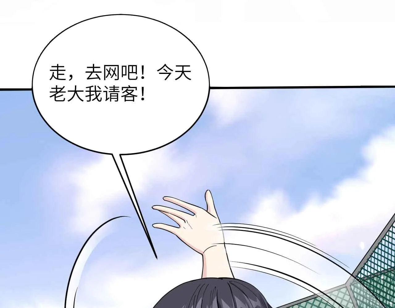 预告 第22页
