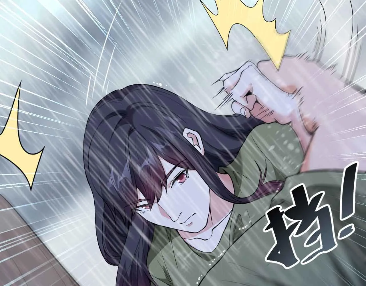 预告 第46页