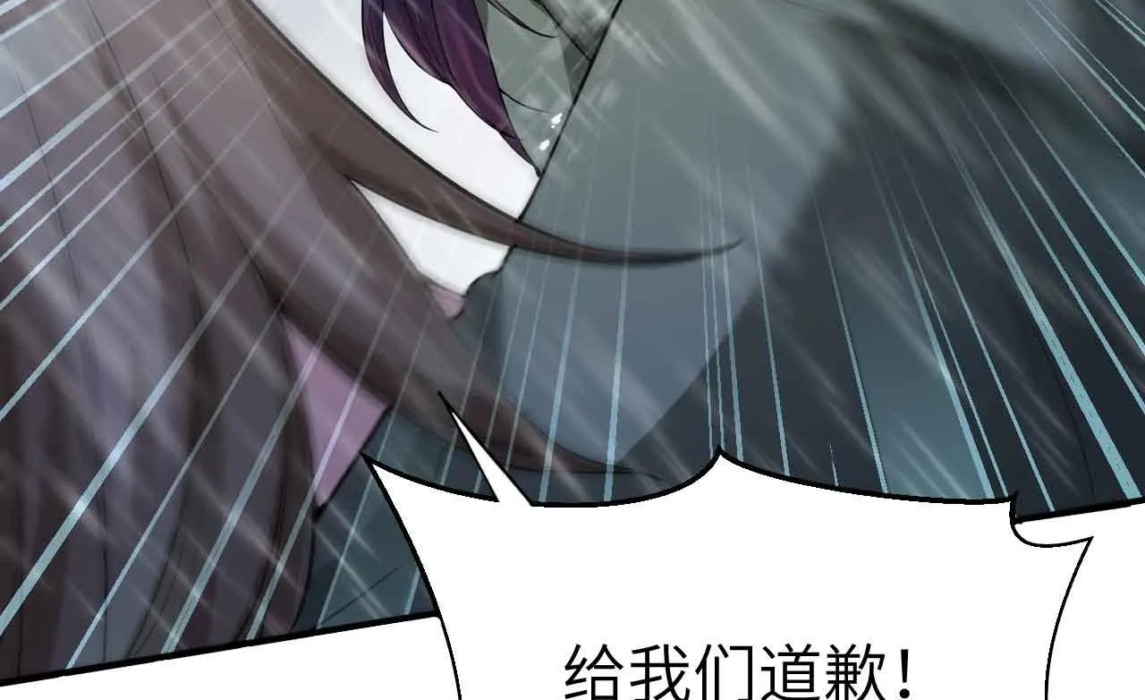预告 第47页