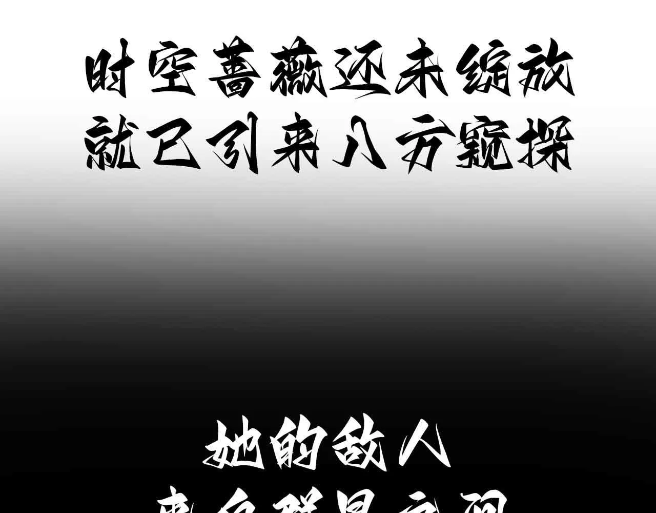 预告 第56页
