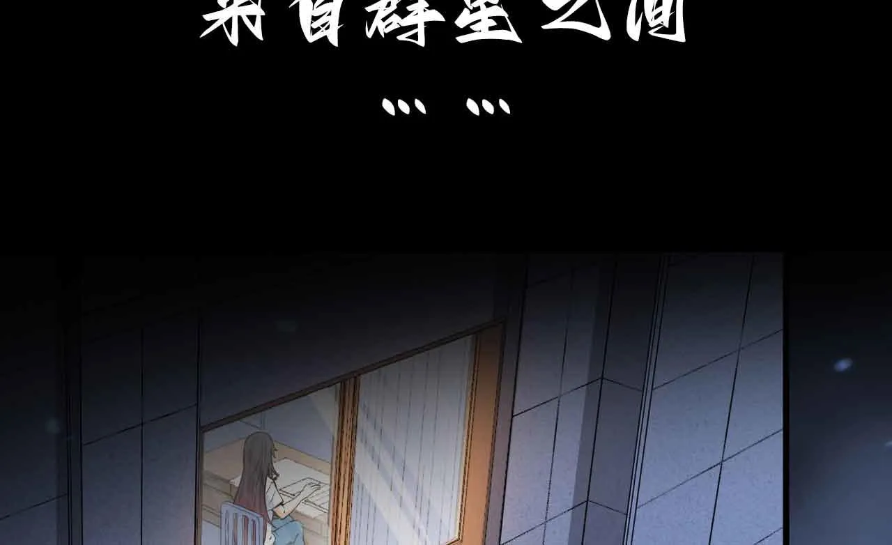 预告 第57页