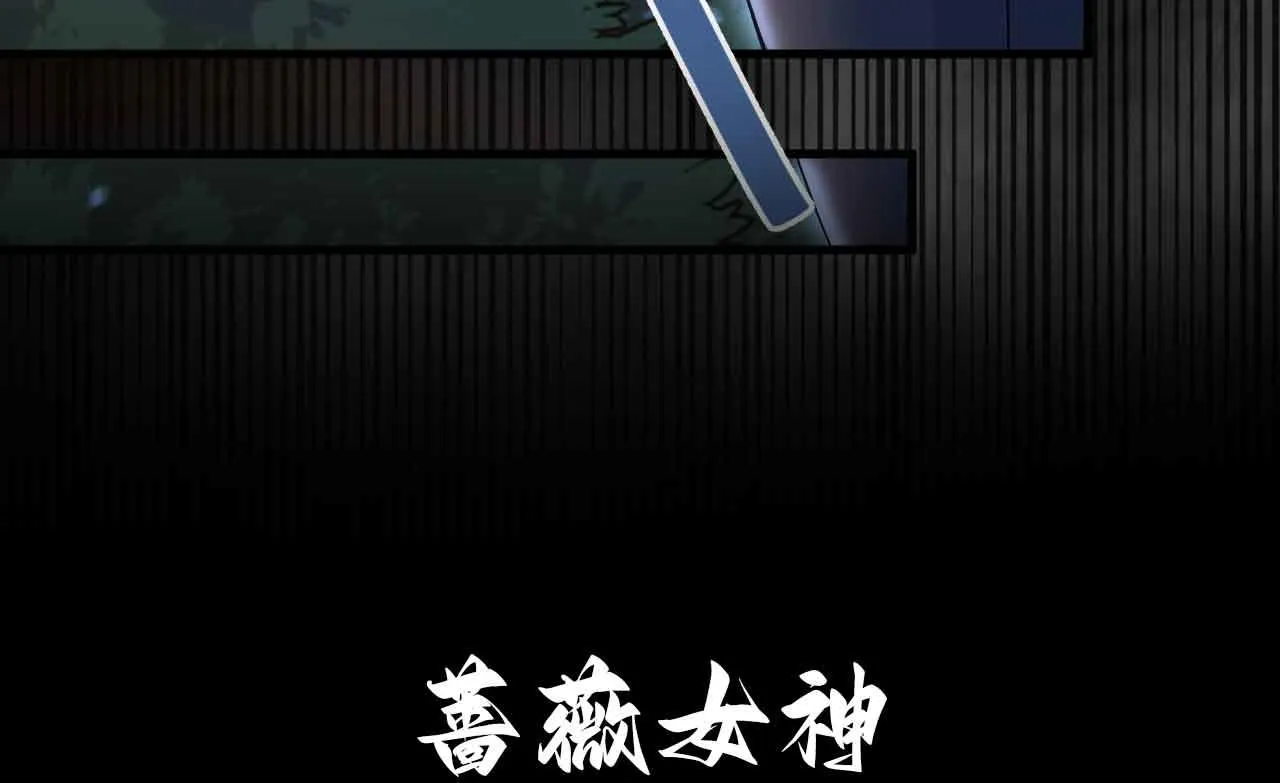 预告 第61页